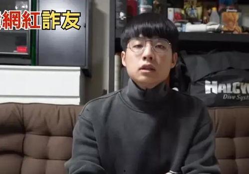 娛樂圈吃瓜詐騙一哥視頻,視頻揭露驚人內幕